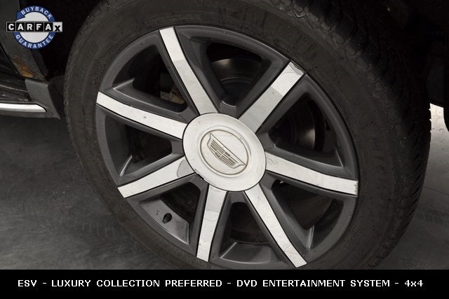 2016 Cadillac Escalade ESV Luxury