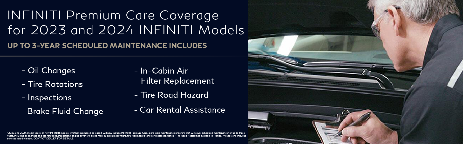 SD INFINITI Premium Care 